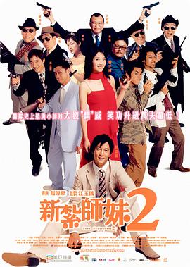 国产91精品高跟丝袜在线